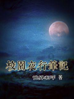 解疑答惑,尽在日本动漫《海贼王》里,网民承认的绰号有哪些?平台