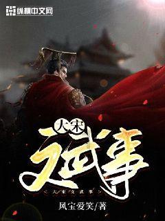 半条命：恐惧之泣
