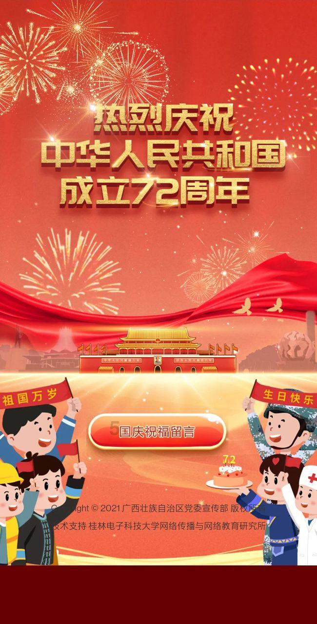 男生抱着女生睡，能控制住吗？