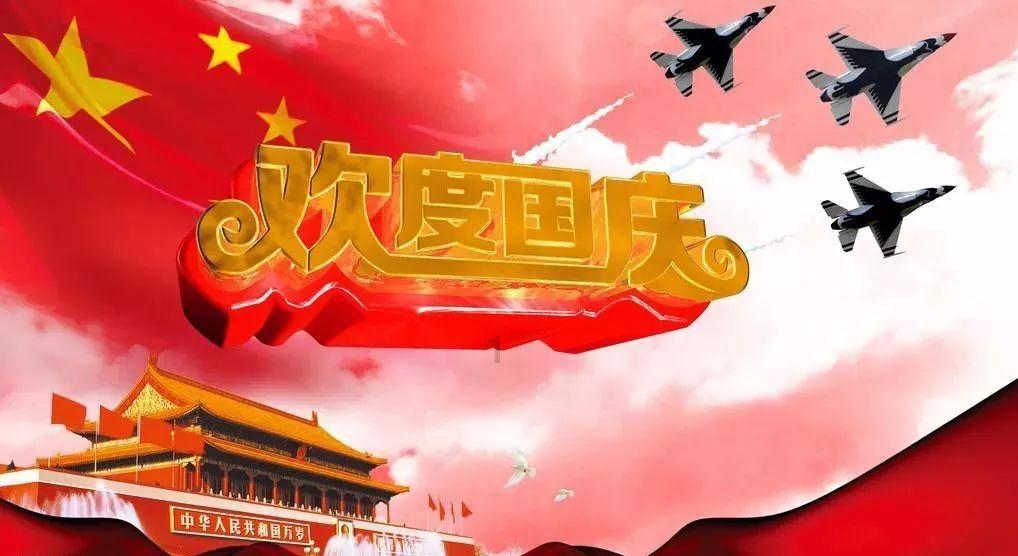 逗小猴开心系列181