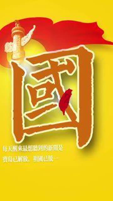 开屏策划｜“呦呦鹿鸣”背后的那群人——玉溪聂耳教师合唱团