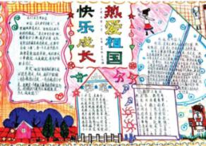 央视《新闻联播》播出《改革不停顿 开放不止步》,在福州干部群众中引起热烈反响