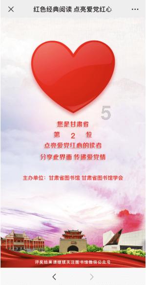 关于公布青海新闻网有限公司面向社会公开招聘工作人员总成绩及体检等有关事项的通知