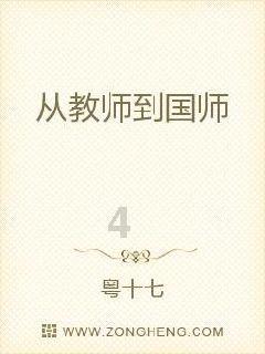 女星林小楼:当红时遭3名歹徒绑架,被劫财劫色,如今57岁仍未婚