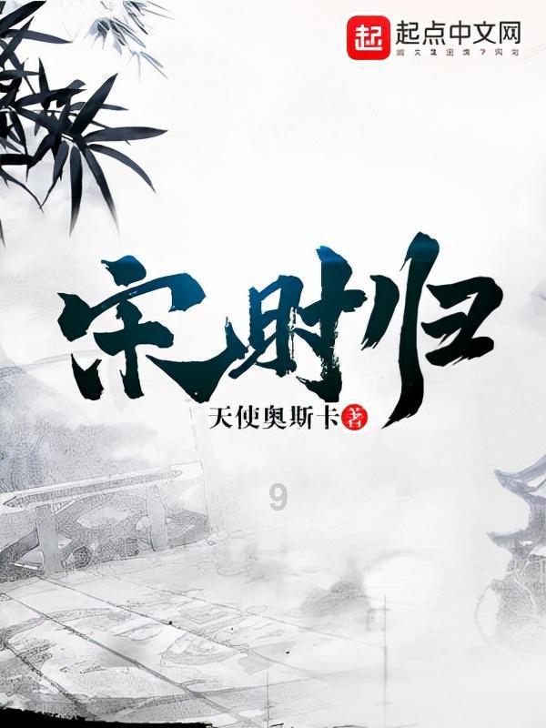 章鱼喷墨汁
