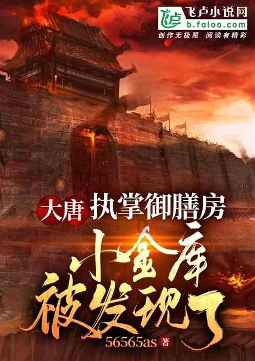 皇冠地下城选关版